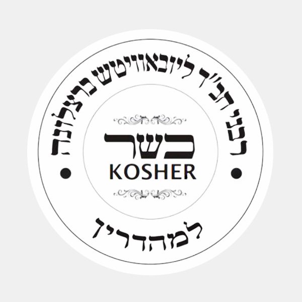 Logo_KOSHER.jpg